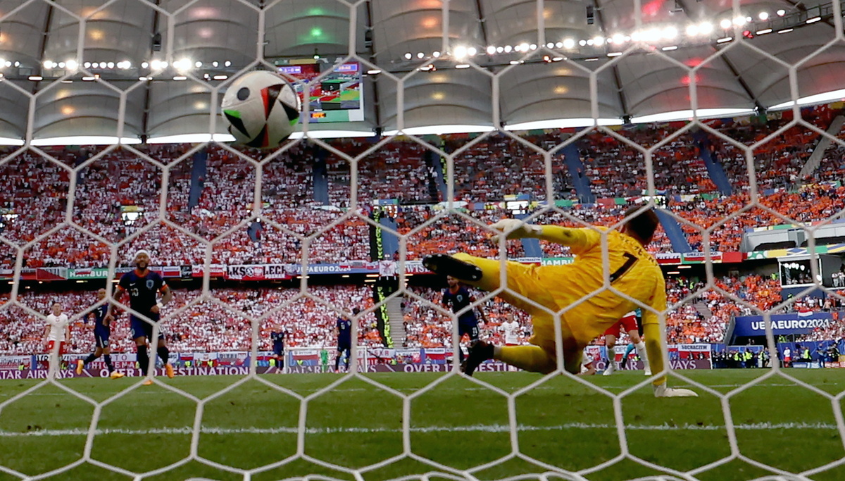 UEFA EURO 2024 - Group D Poland vs Netherlands  / EFE