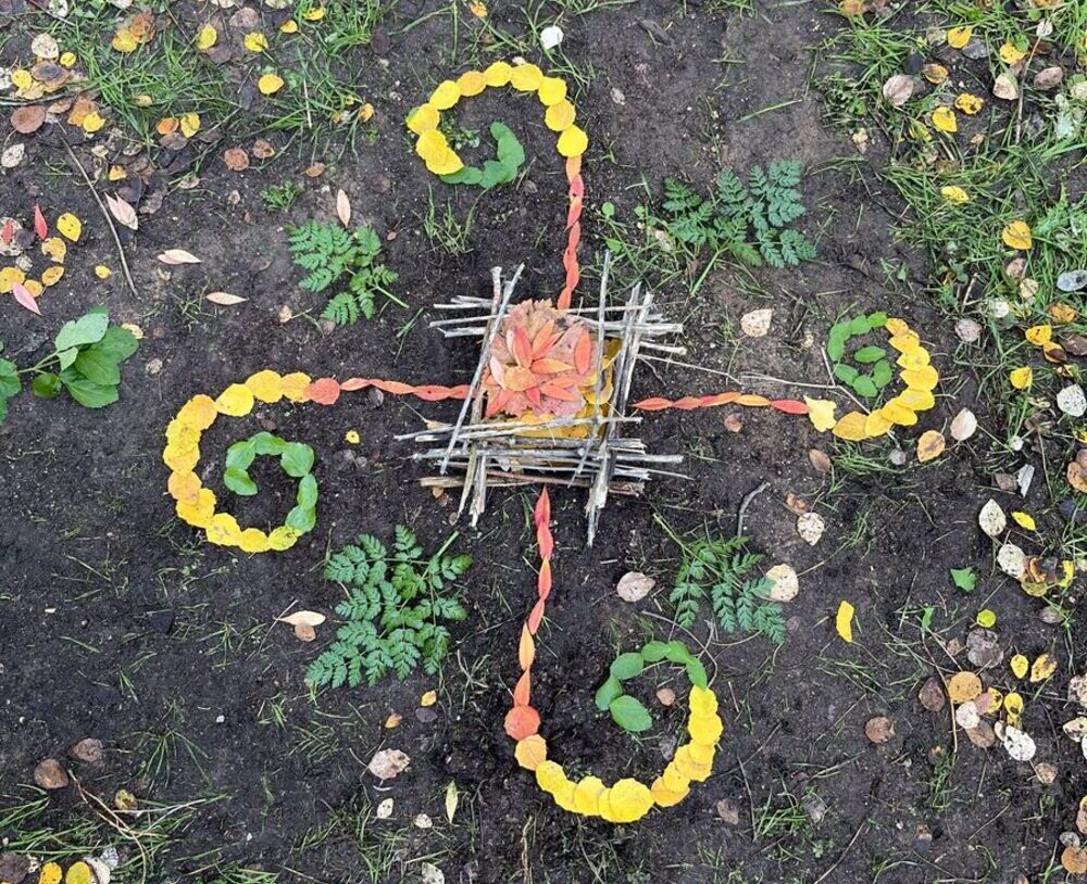 'Land Art' en el instituto Hervás y Panduro