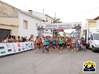 Lerma y Algarra marcan el ritmo en Alconchel de la Estrella