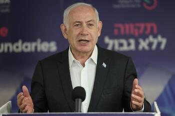 Netanyahu ordena atacar 