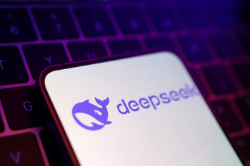 La entrada de DeepSeek en la IA golpea a las empresas de EEUU